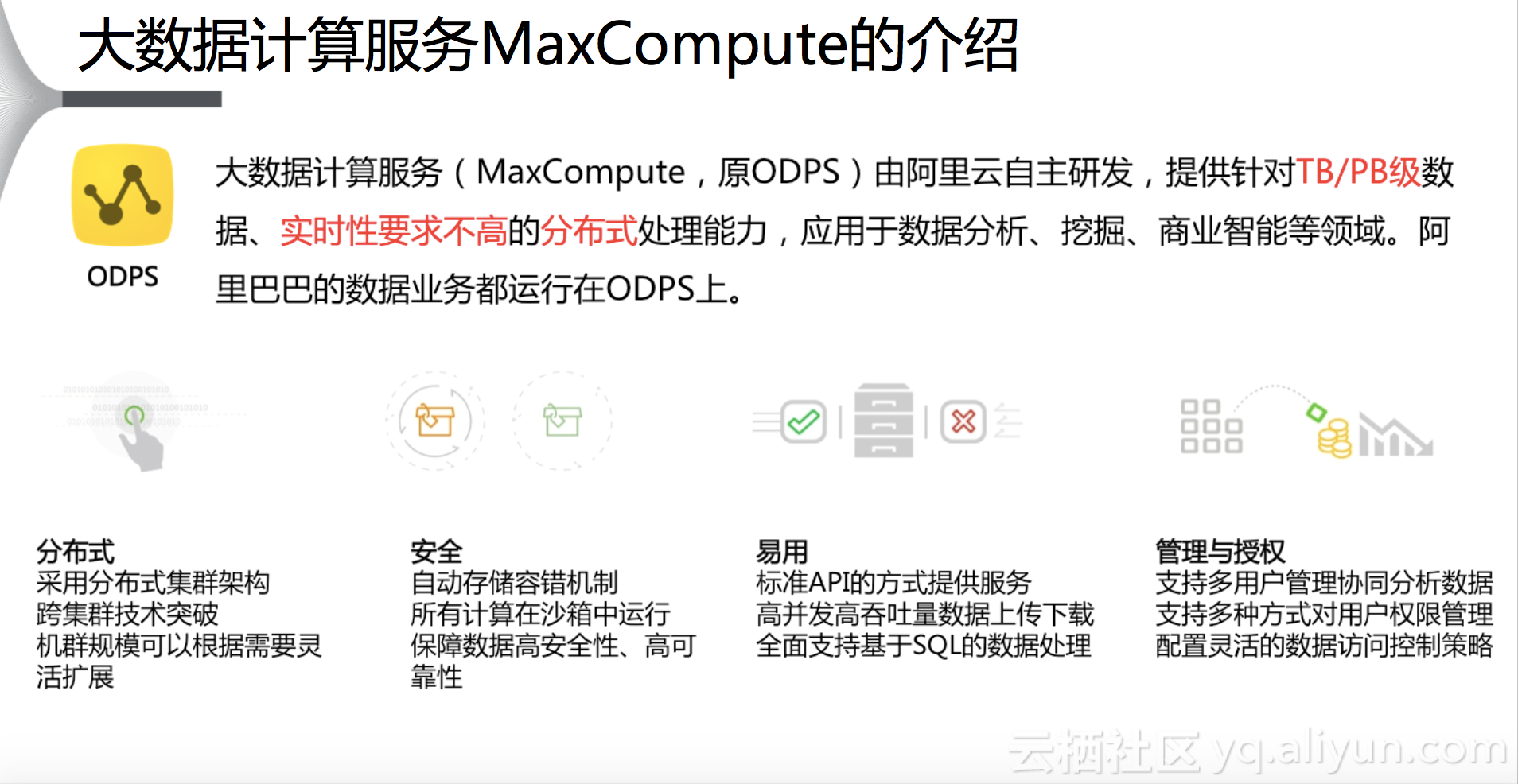 bc84e34a5d18b56c72e5d86e6e75e5d25b011422