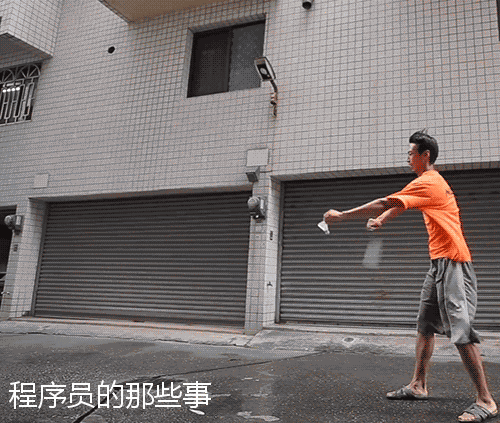 程序员趣事于2018-07-30 15:04发布的图片