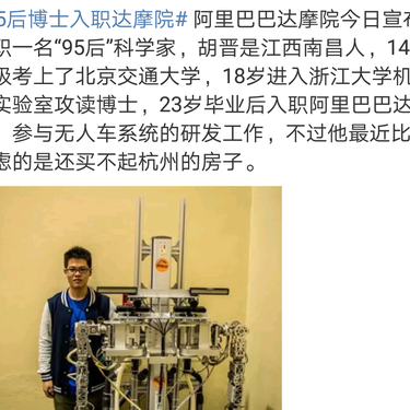 立刀流于2018-07-30 17:14发布的图片