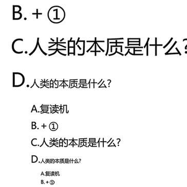 该账号未登录于2018-07-30 19:19发布的图片