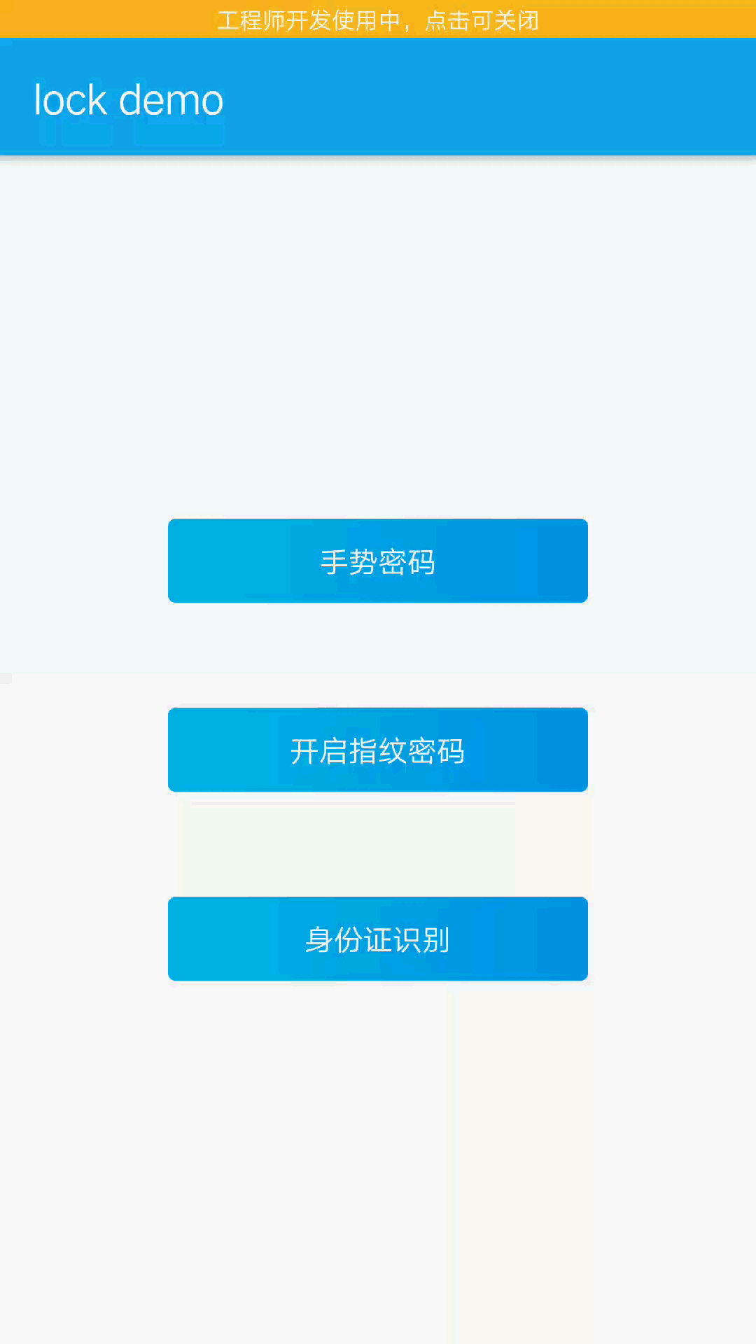 GitHub黑板报于2018-07-31 08:27发布的图片