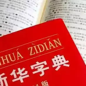 黑科技报道员于2018-07-31 10:39发布的图片