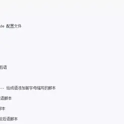 黑科技报道员于2018-07-31 10:39发布的图片