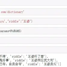 黑科技报道员于2018-07-31 10:39发布的图片