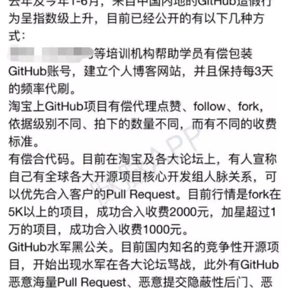 BuildRun技术团队于2018-07-31 11:23发布的图片