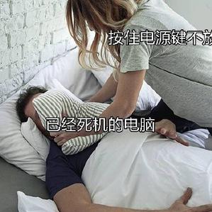 程序员趣事于2018-07-31 15:15发布的图片