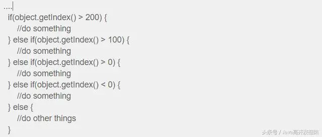 Java编程细节-重构-为什么 if-else 不是好代码