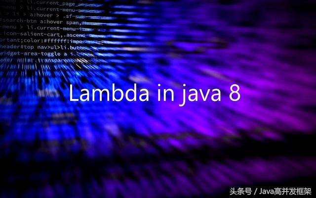Java编程细节-重构-为什么 if-else 不是好代码
