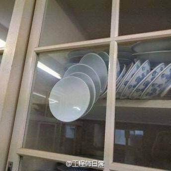 娱乐小编于2018-07-31 16:19发布的图片