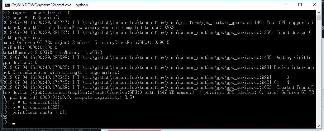 TensorFlow环境测试