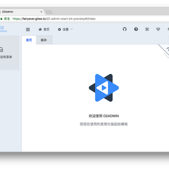 FairyEver于2018-07-04 16:40发布的图片