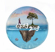 Lrcx的个人资料头像