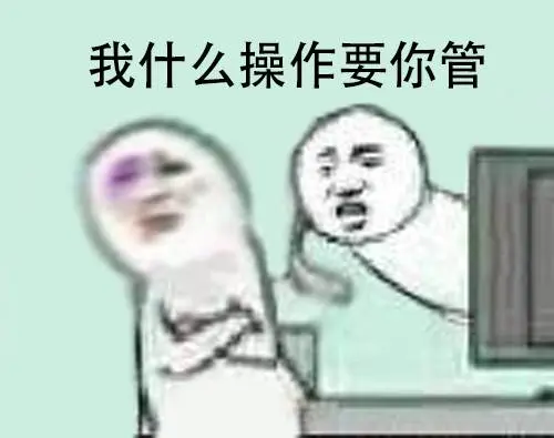 mark