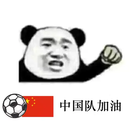 程序员少北晨于2018-07-04 17:38发布的图片