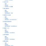 一颗香菜于2018-07-04 18:37发布的图片