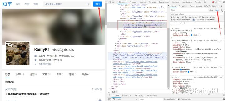 添加、启用和停用 CSS 类jpg