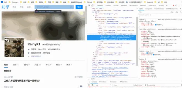 添加、启用和停用 CSS 类gif
