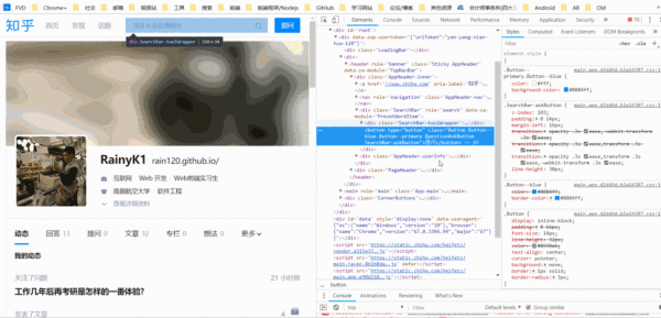 添加、启用和停用 CSS 类gif