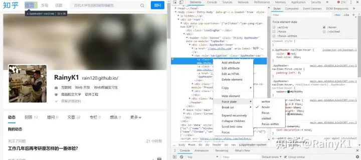 添加或移除动态样式（伪类）