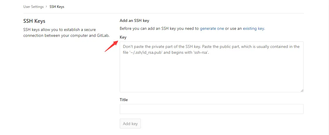 GitLab添加公钥.png