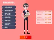 ambeta的个人资料头像