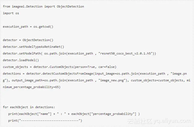 4219c52d4c693c38f1c7837080b598d97a7baf3c