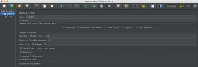 漫谈Java高并发方案