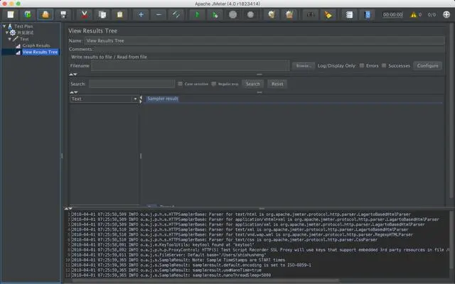 漫谈Java高并发方案