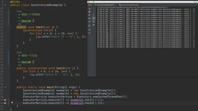 漫谈Java高并发方案