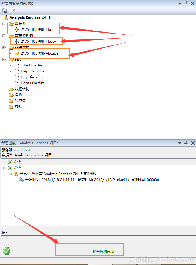 102d89984ef31817fd99ae197acb42a87c84e7b9