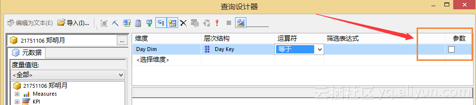 63d750c53d754e71d79ab246a1af360f24038140