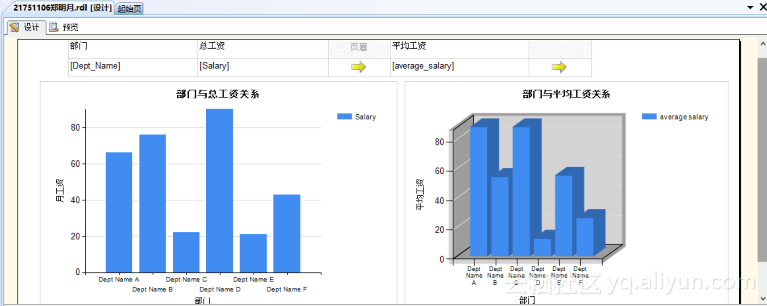 7d234db8f041d83a0c25dd5ab8f0eb0f301b22de