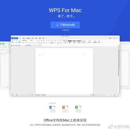 Zoosk于2018-07-05 14:43发布的图片
