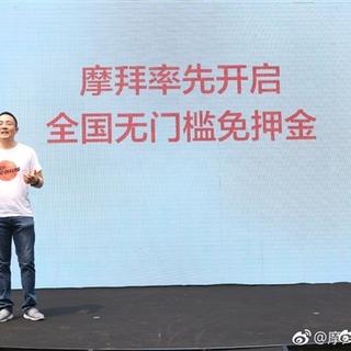 新知识点于2018-07-05 15:02发布的图片
