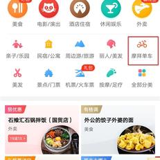 新知识点于2018-07-05 15:02发布的图片