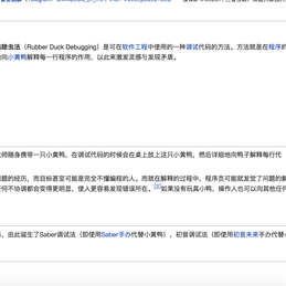 清蒸不是水煮于2018-07-05 18:17发布的图片