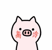 luyaJ的个人资料头像