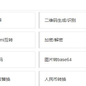易墨于2018-07-05 22:54发布的图片