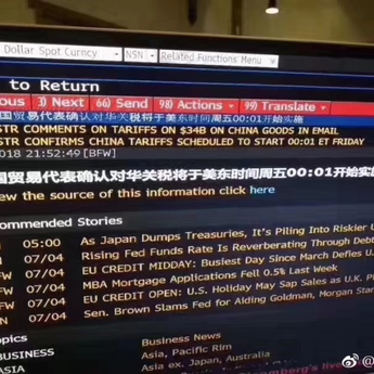 清蒸不是水煮于2018-07-05 23:23发布的图片