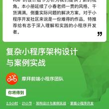 阴明于2018-07-06 09:31发布的图片