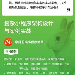 阴明于2018-07-06 09:31发布的图片