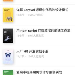John_Mai于2018-07-06 10:06发布的图片