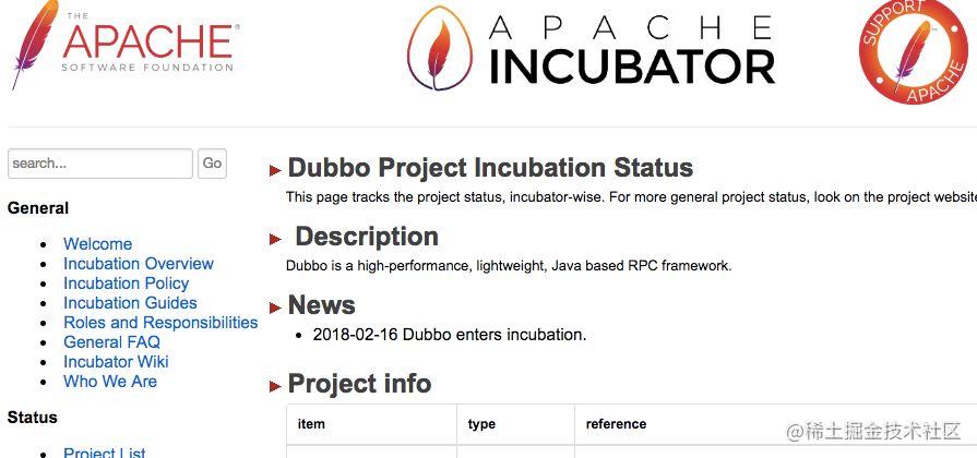 Apache Dubbo已不再局限于Java语言