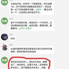 程序员趣事于2018-07-06 11:24发布的图片