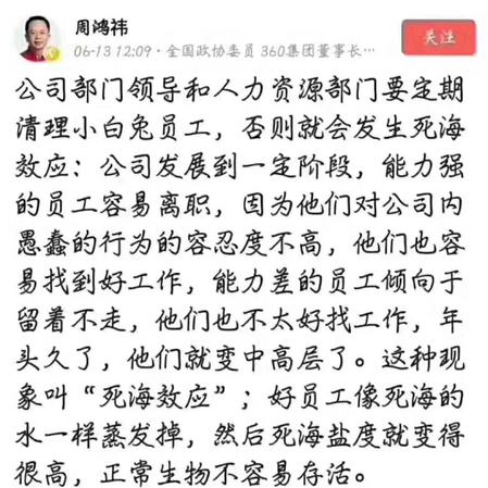 大Y于2018-07-06 12:56发布的图片