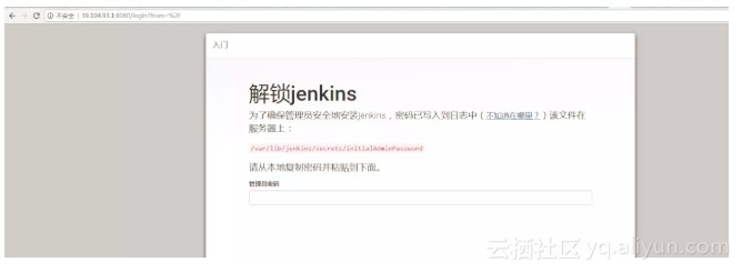 b07d32014aae09a45b5e041dee6f972fc4414880