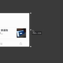 魔芋中央豆腐于2018-07-06 16:25发布的图片