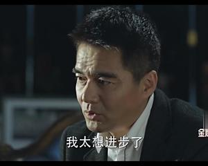 渴望进步