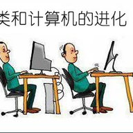 清蒸不是水煮于2018-07-06 22:59发布的图片