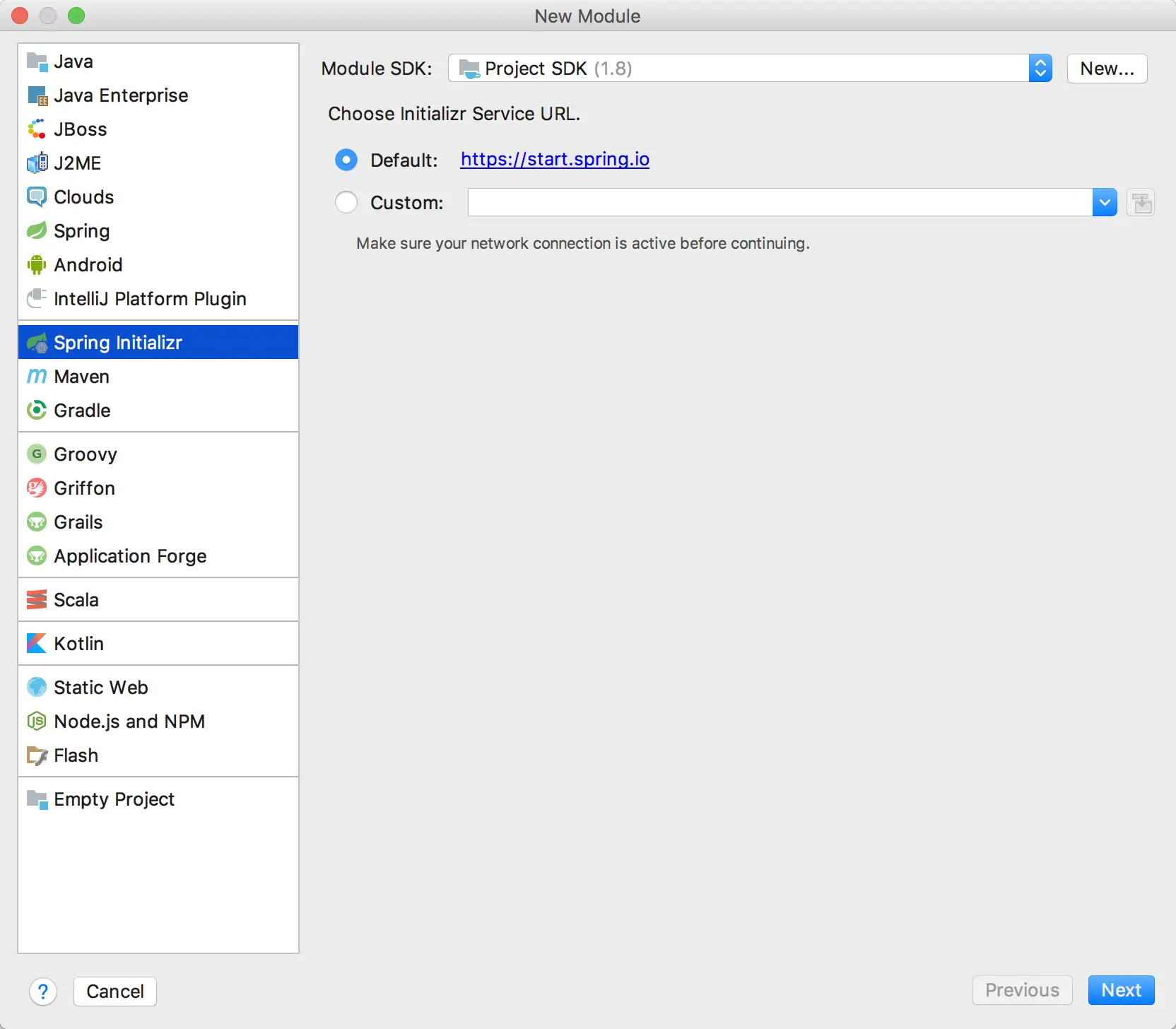 在idea中创建springboot项目